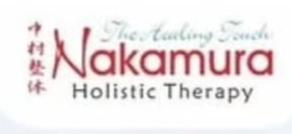Nakamura Jember logo