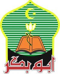SMAIT Abu Bakar Yogyakarta logo