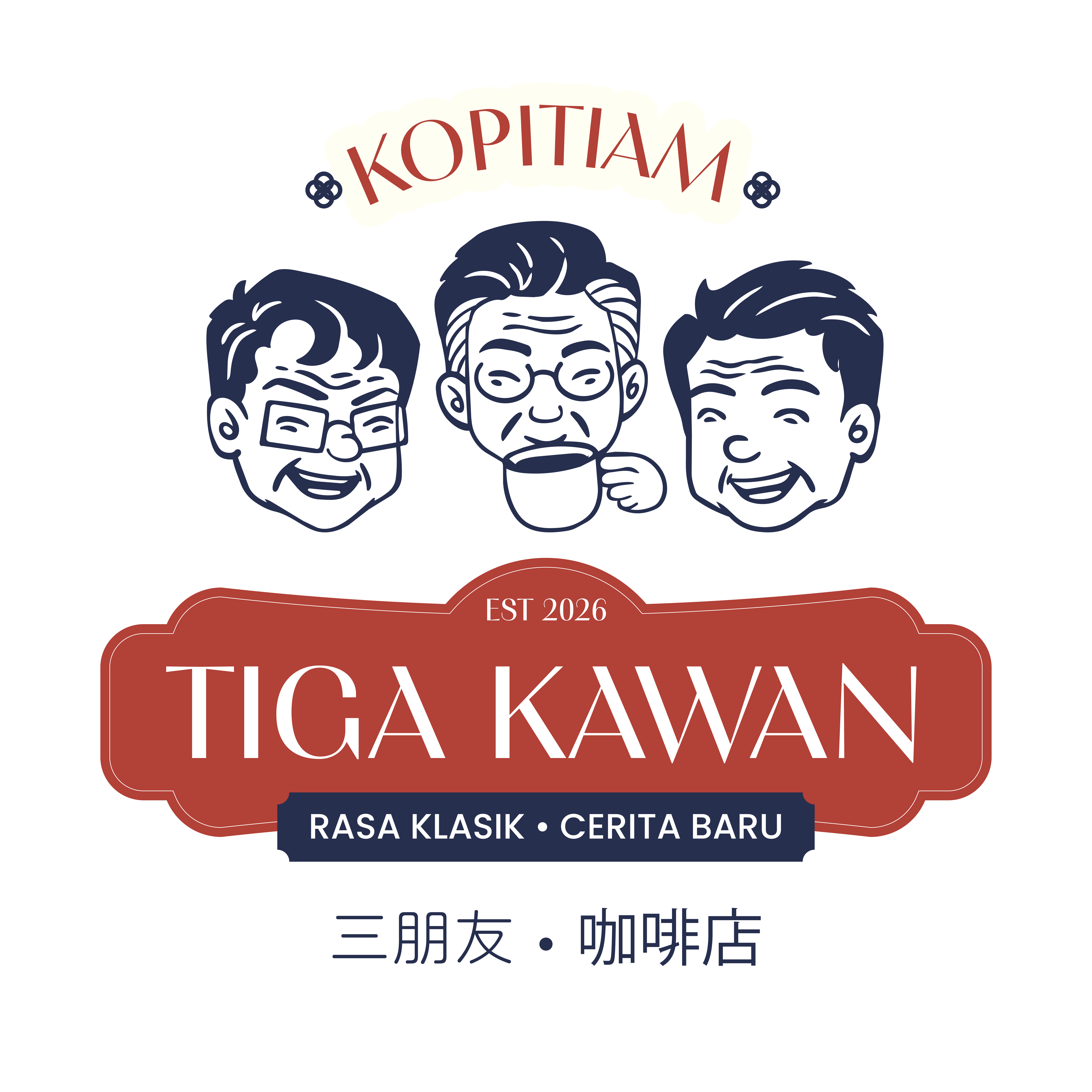 Tiga Kawan Kopitiam