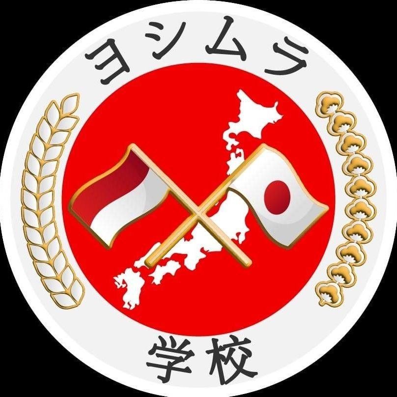 LPK Yoshimura Training Center