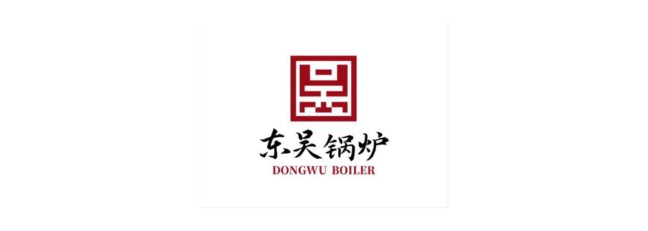 PT SOUTH OCEAN BOILER AND POWER INDONESIA logo