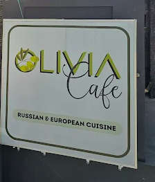 Olivia Cafe