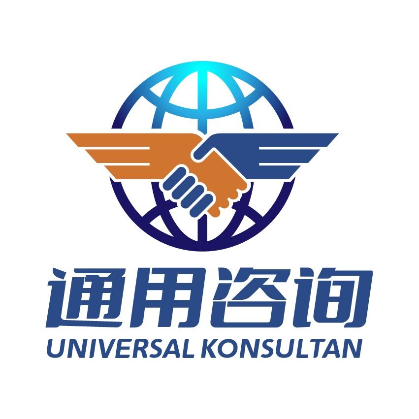 Universal Konsultan Indonesia