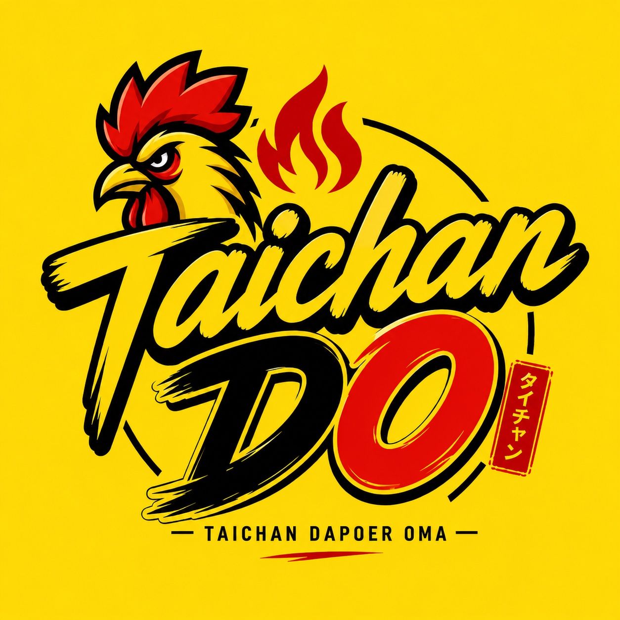 Taichan Dapoer Oma