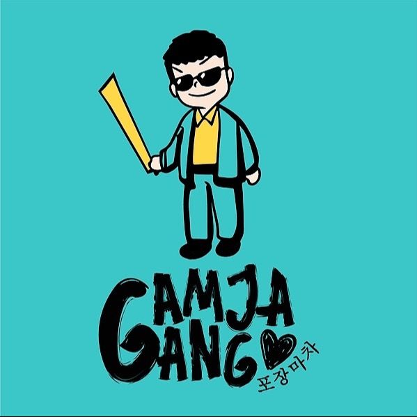 Gamja Gang