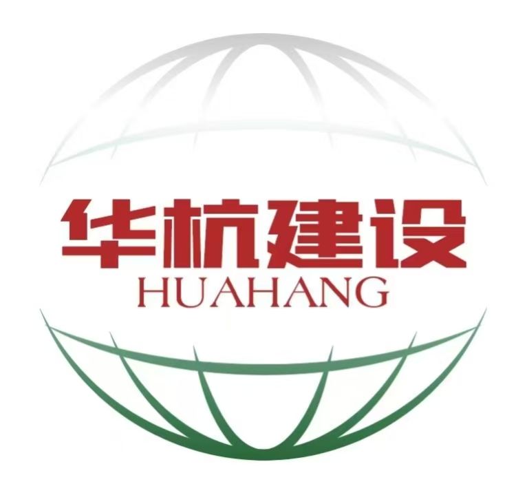 PT Hua Hang Konstruksi Indonesia logo