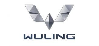Wuling Kumala Sanur