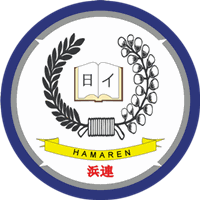 Hamaren Education Center