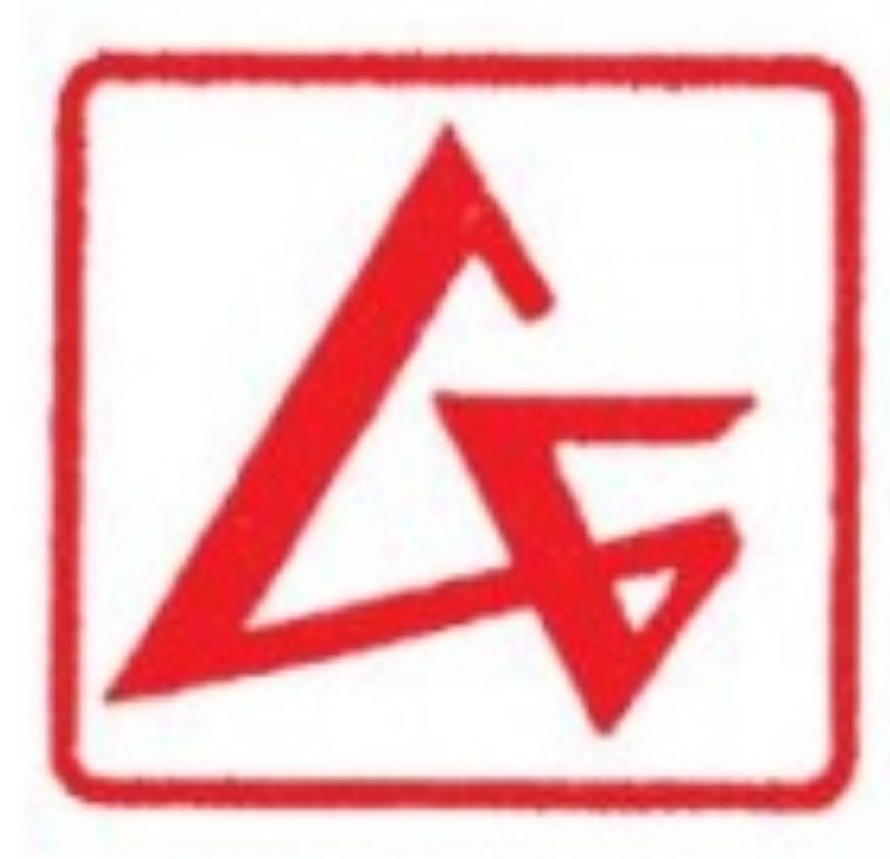 PT. GINTARO logo