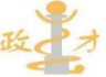 PT. ZHENGCAI GROUP INTERNATIONAL TRADE