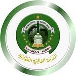 Madrasah Aliyah Futuhiyyah Kwagean logo