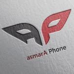 Asmara Phone