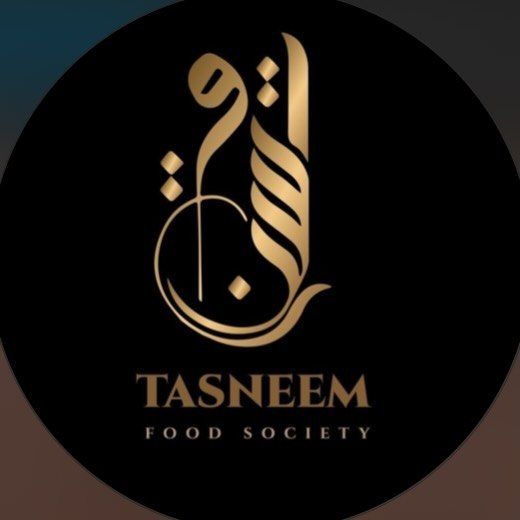 Tasneem Food Society