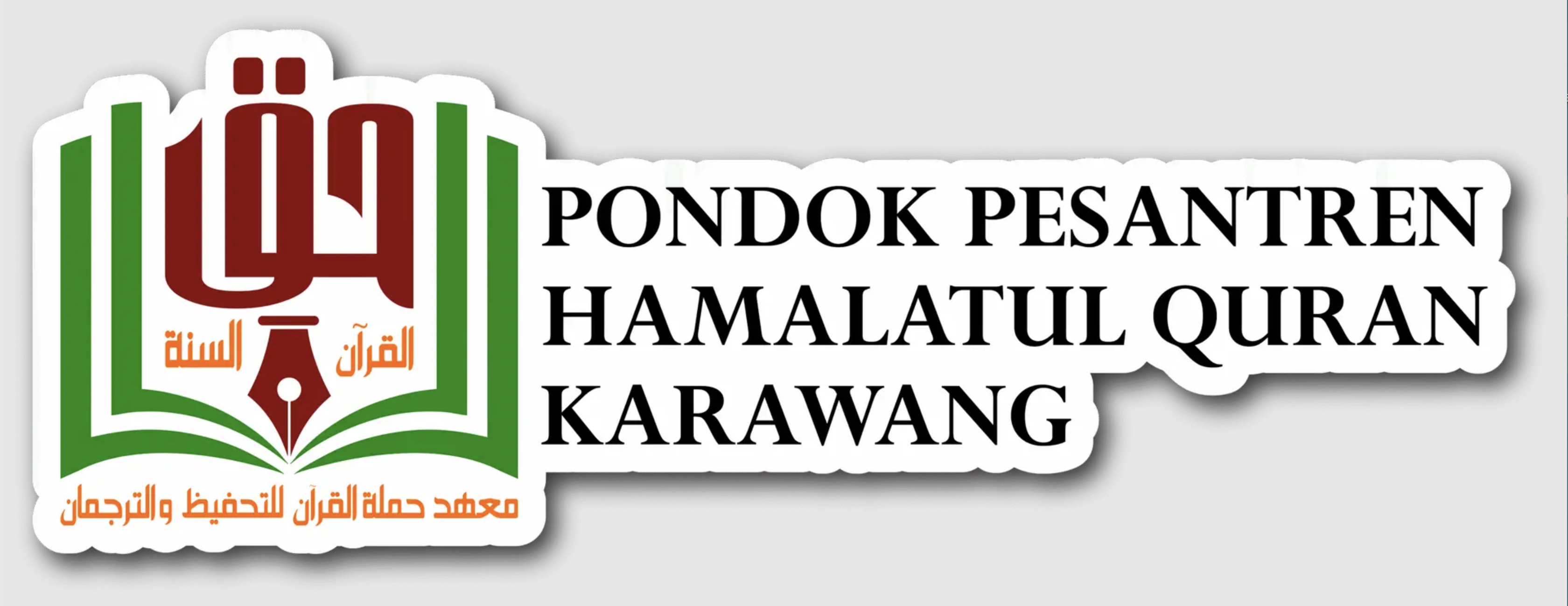 PONDOK PESANTREN HAMALATUL QUR'AN KARAWANG