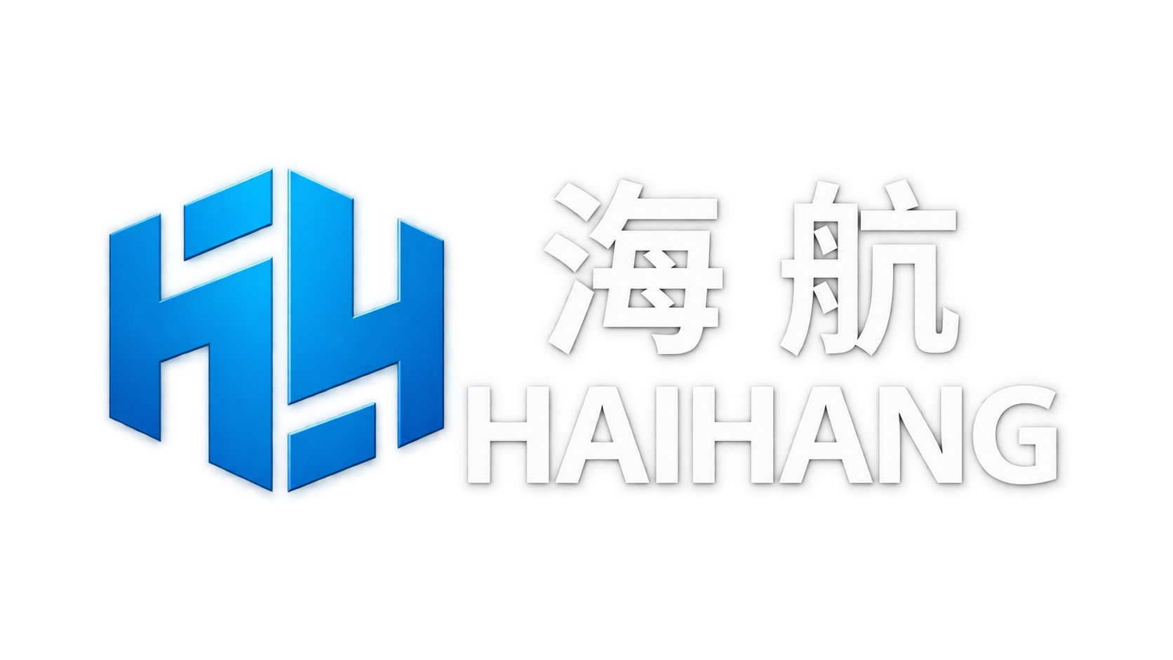 PT Haihang Intelligent Storage Equipment
