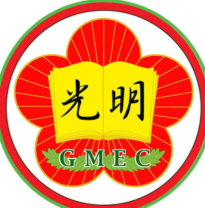 GUANG MING SCHOOL PALEMBANG