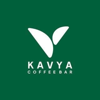 Kavya Coffee & Space