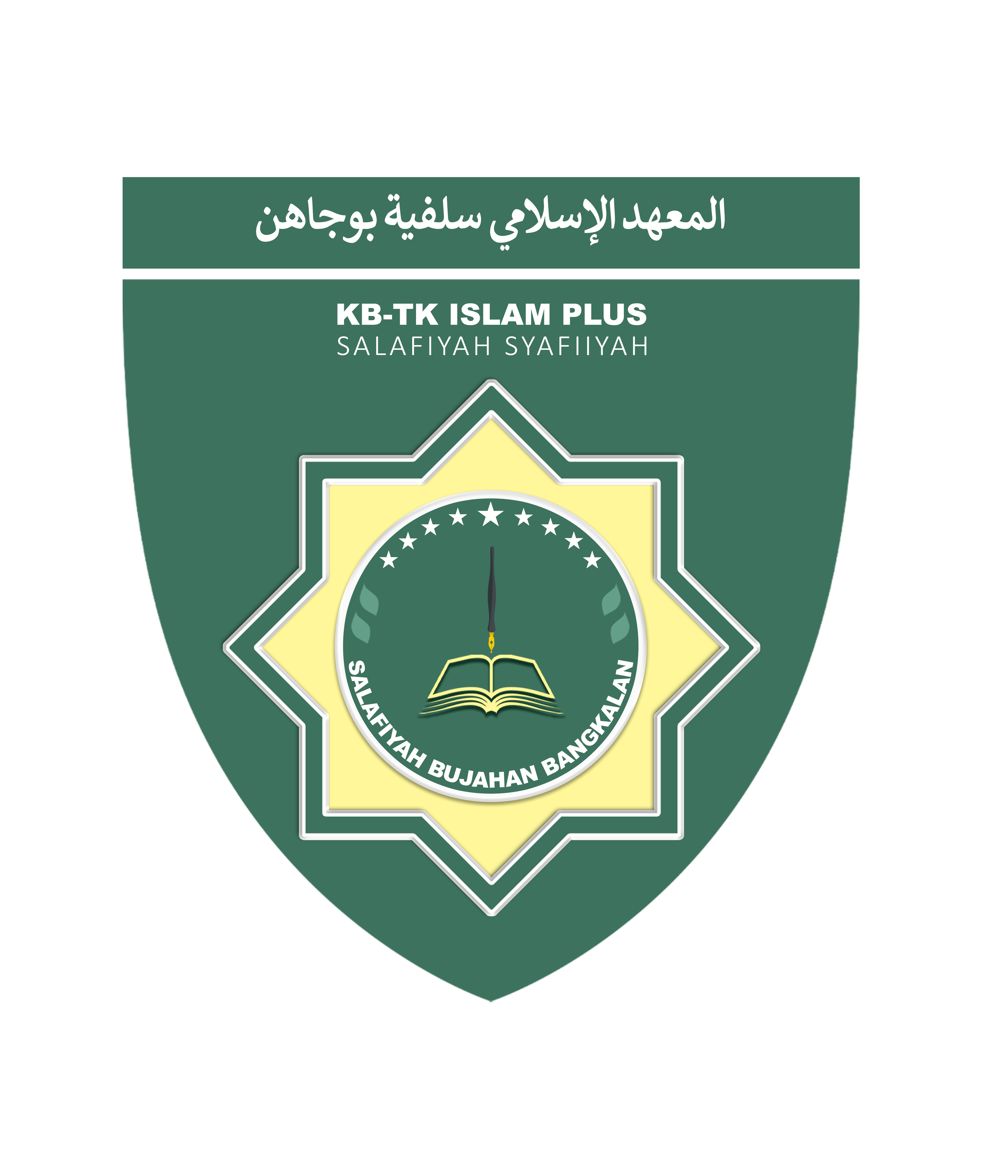 YPI Salafiyah