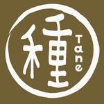Tane Cafe Planet Food