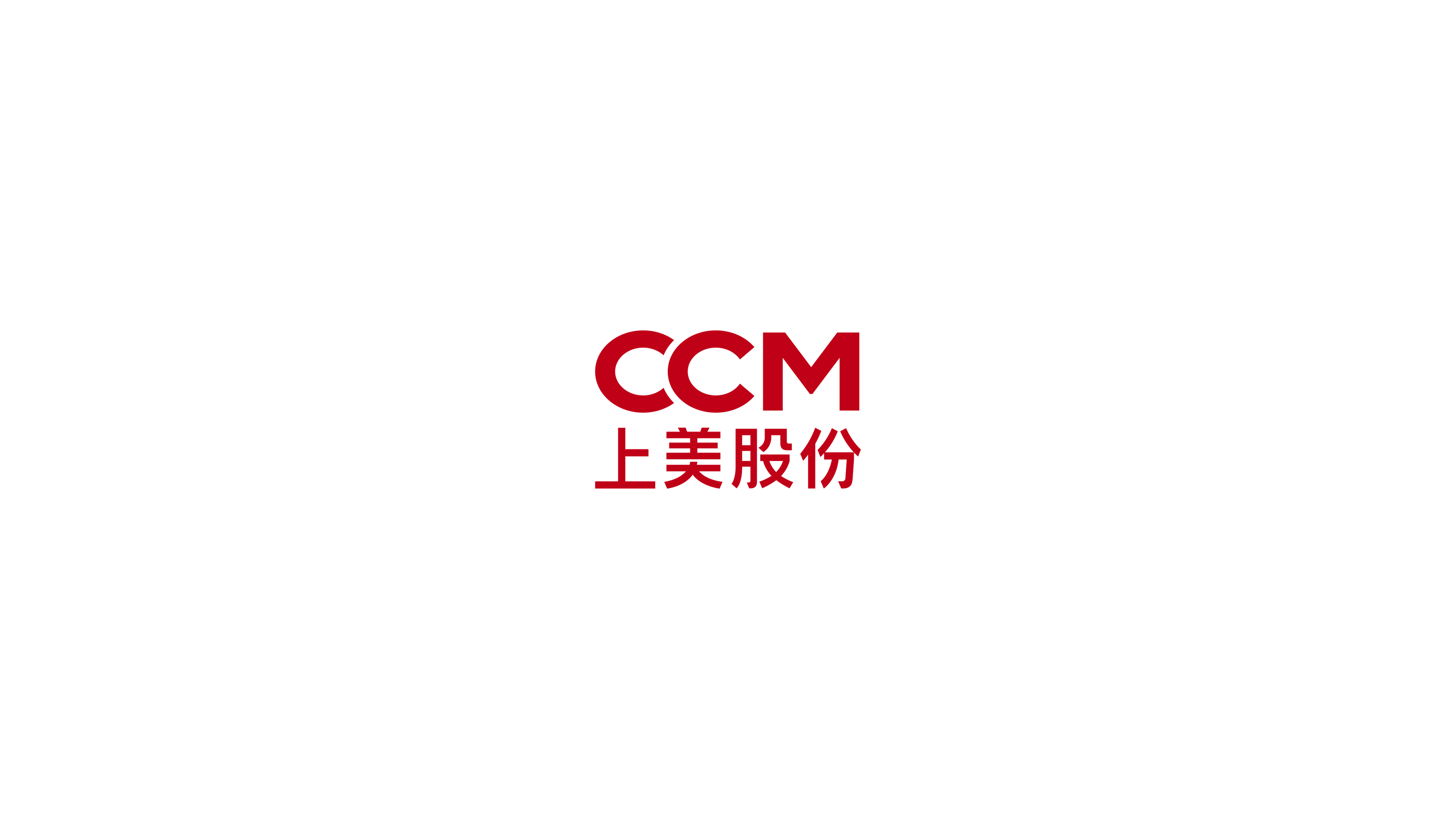 PT CCM Beauty Cosmetic