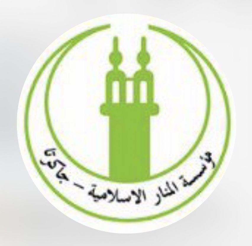 Al-Manar Quranic School