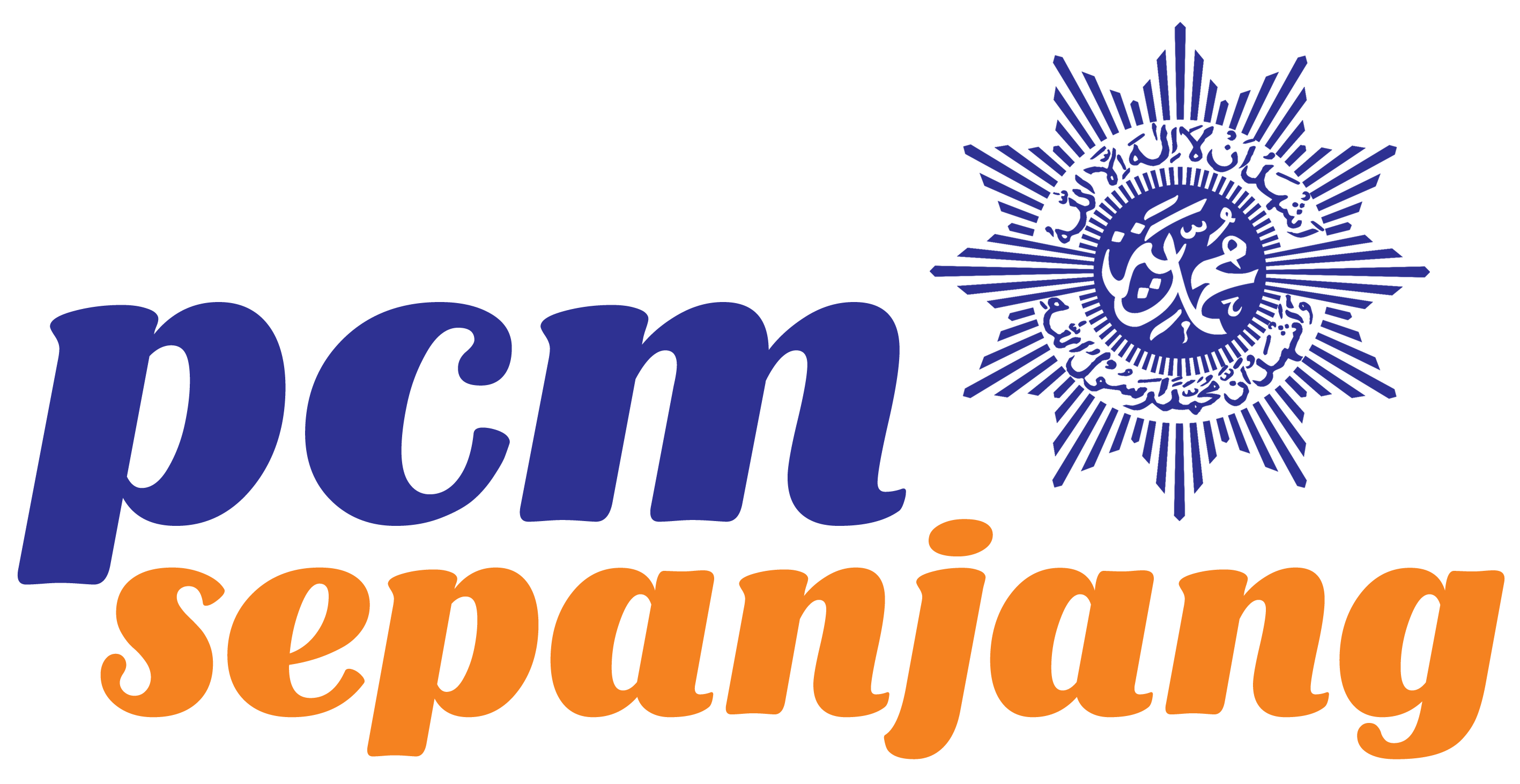 PIMPINAN CABANG MUHAMMADIYAH SEPANJANG