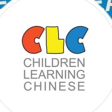 Children Learning Chinese logo
