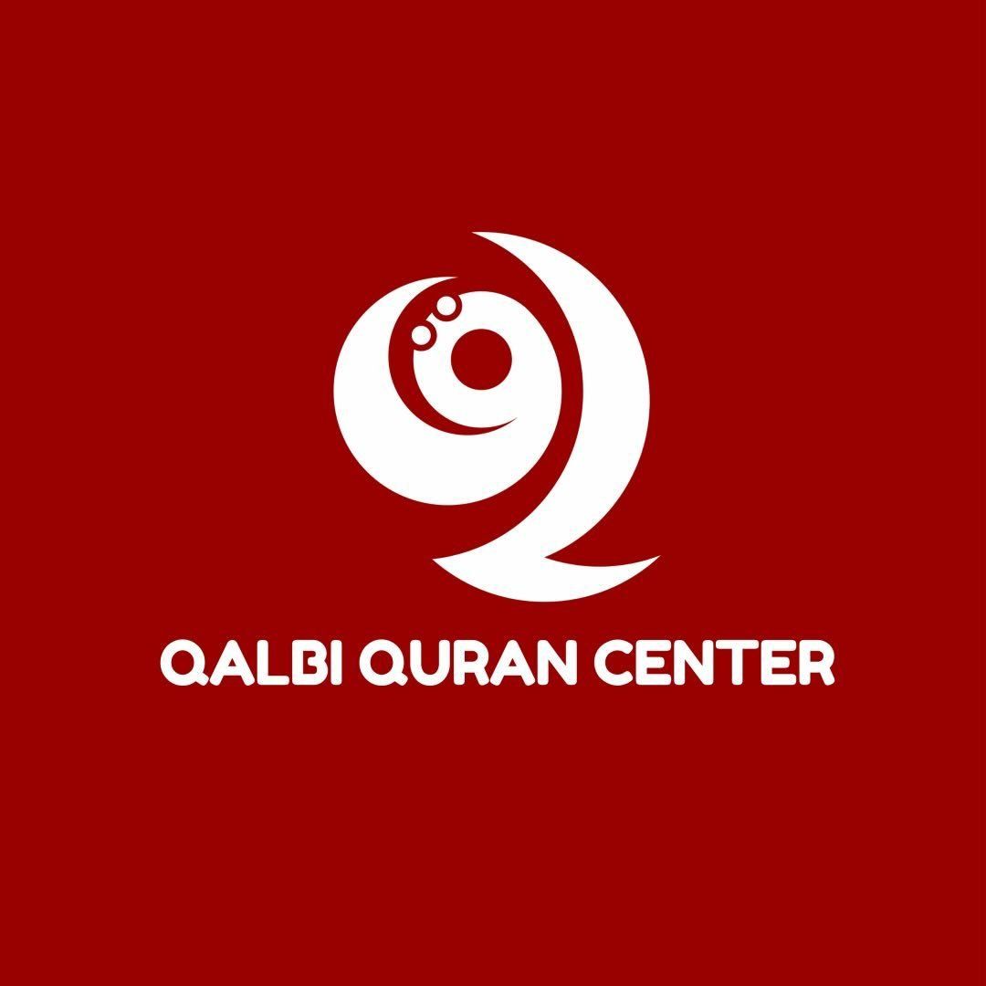 QALBI QURAN CENTER logo