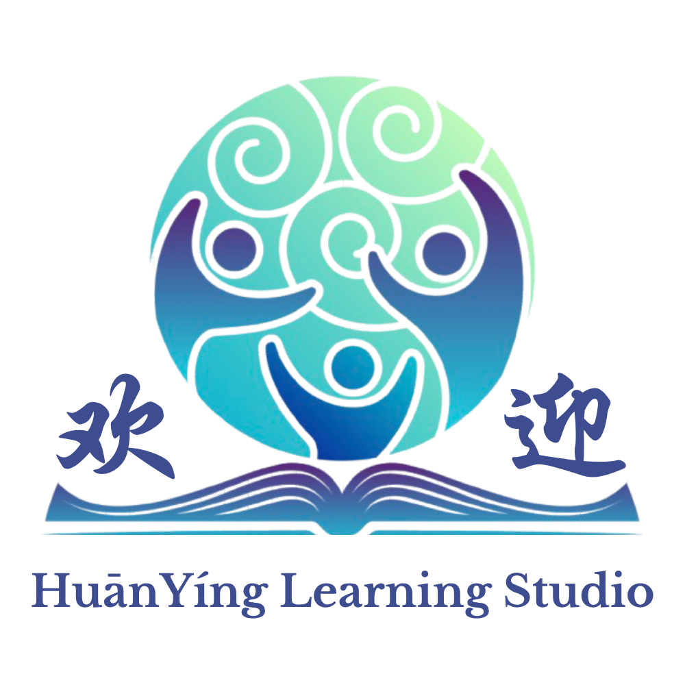 HuanYing Learning Studio
