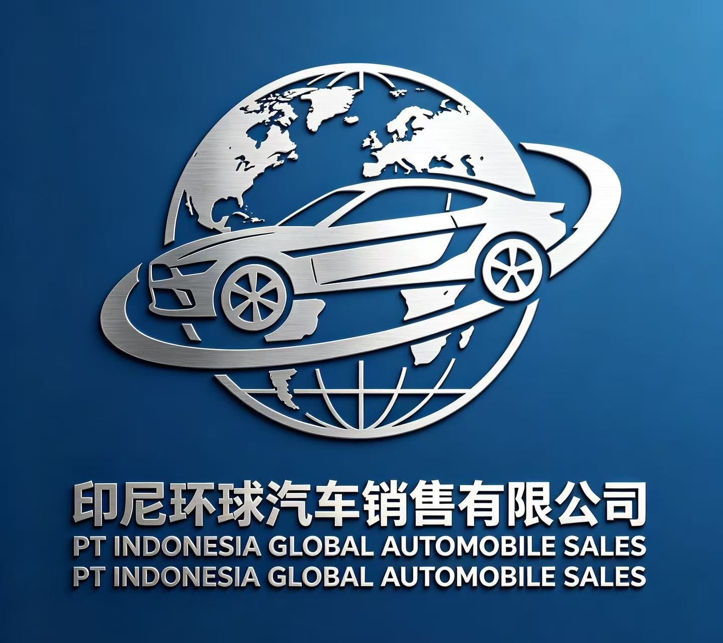 PT. INDONESIA GLOBAL AUTOMOBILE SALES