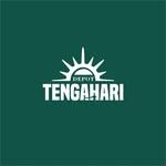 Depot Tengahari