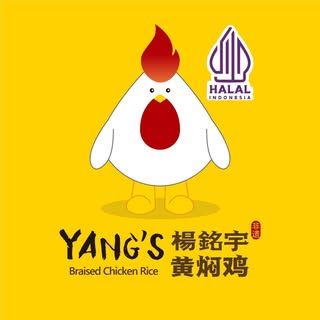 Yang's Braised Chicken Rice Semarang