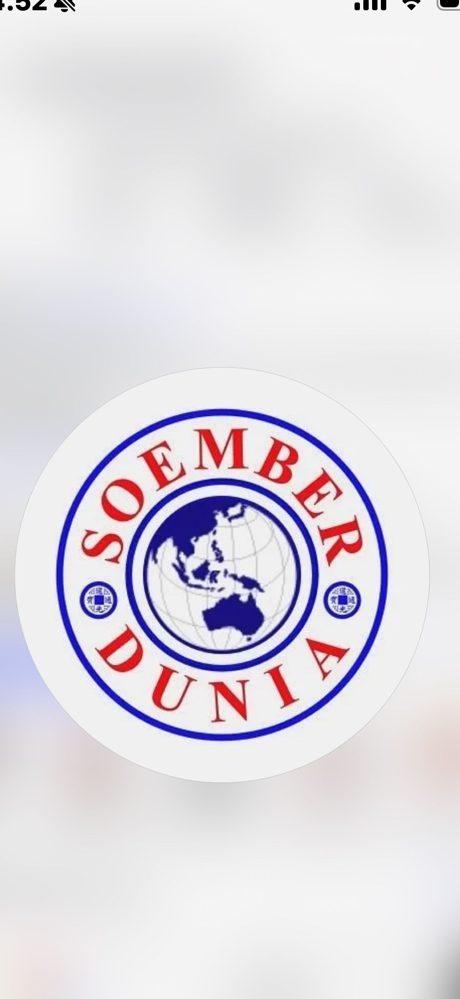 Soember Dunia