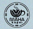 Maha Kuphi Pematangsiantar