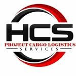 PT. Hidayah Citra Samudra (HCS Logistics)