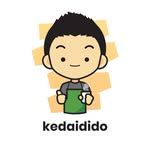 Kedai Dido