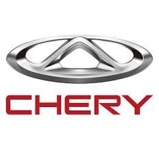 Chery Antapura