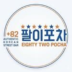 Eighty Two Pocha