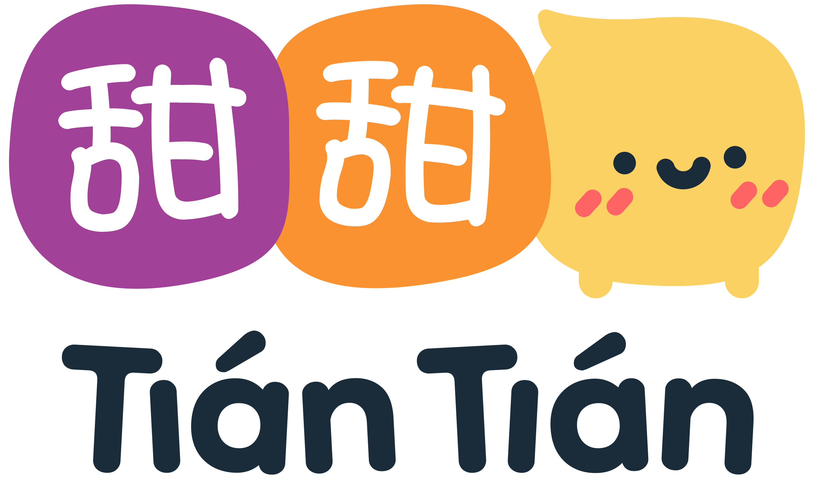 TianTian