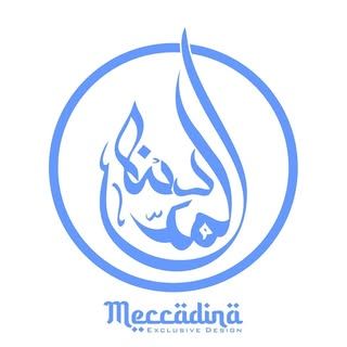 Meccadina