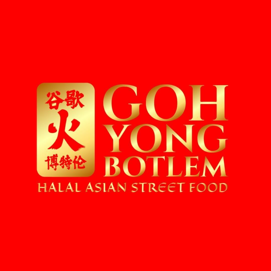 Goh Yong Botlem