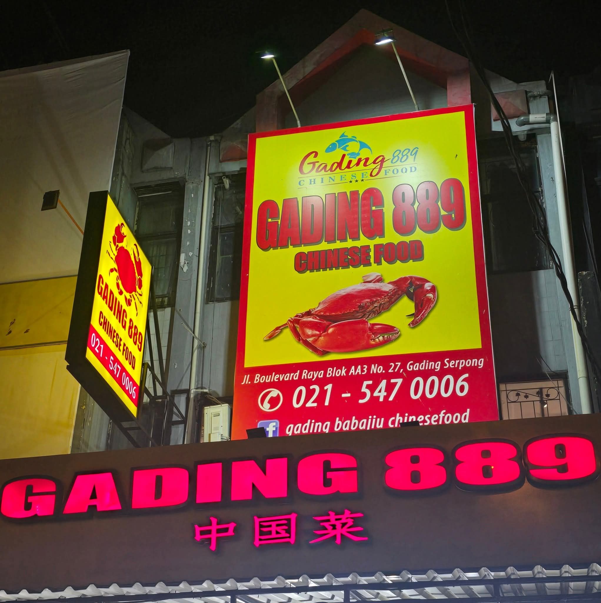 Gading 889