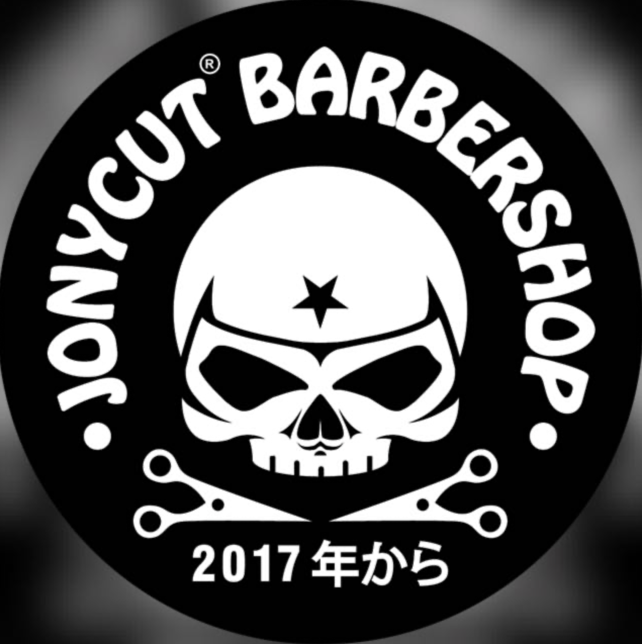 Jonycut Barbershop logo