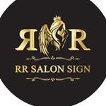 RR SALON SIGN