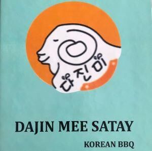 Dajin Mee Satay korean BBQ logo