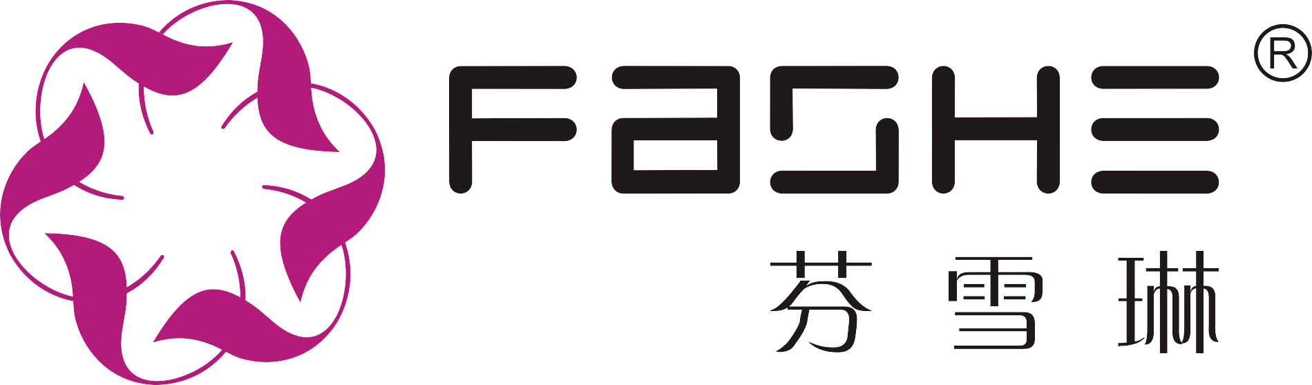 PT. Fondfashion Seamless Garment