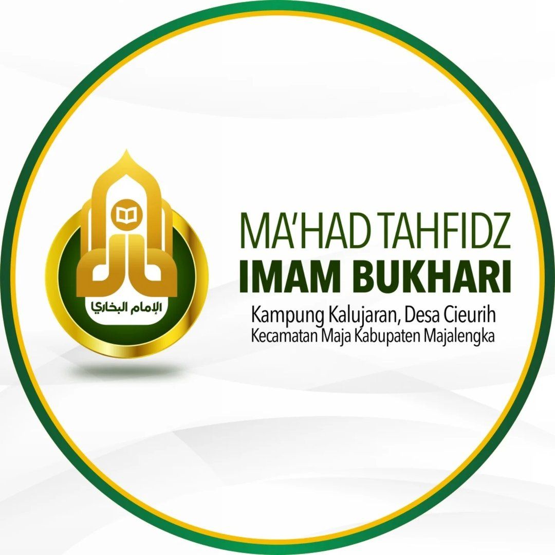 Ma'had Tahfidz Imam Bukhari logo