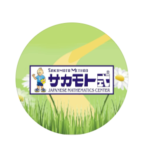 Sakamato Darmo Permai