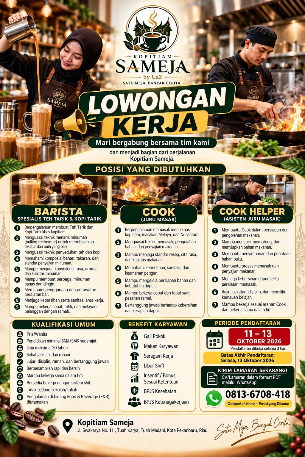 Kopitiamsameja