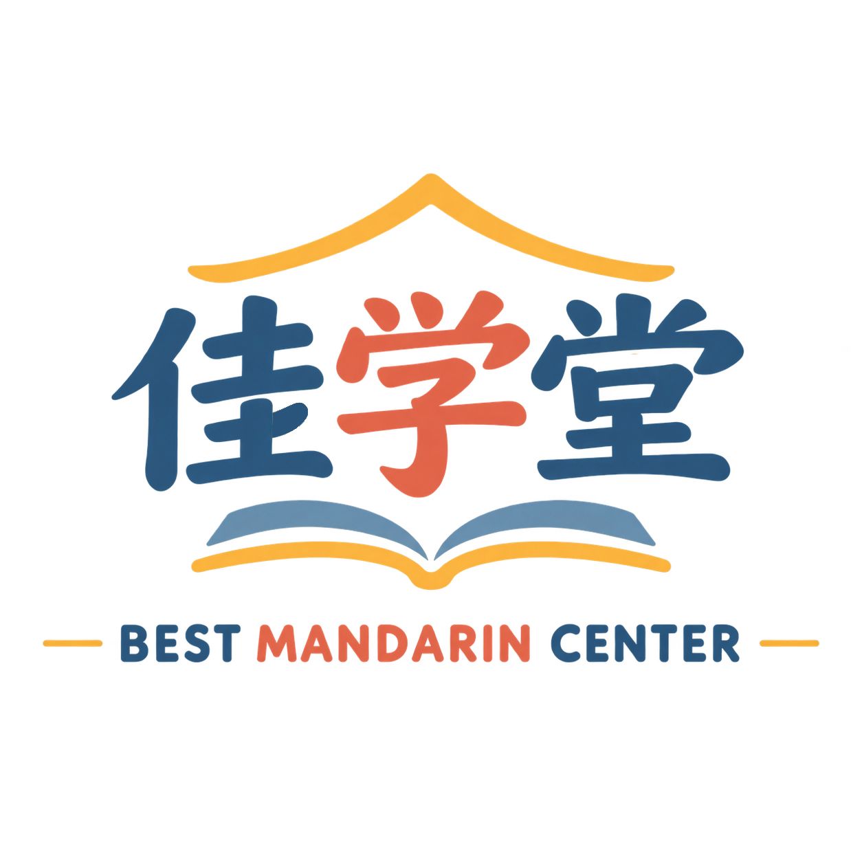 佳学堂 Best Mandarin Center